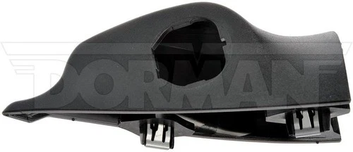 Dorman Door Mirror Mount Cover , PN# 74952