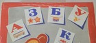 Bild 18 von 24