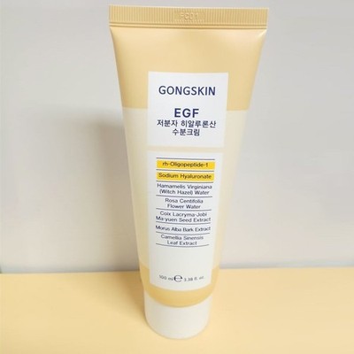 GONGSKIN EGF Low Molecular Hyaluronic Acid Moisture Cream 100ml Hydrating Care
