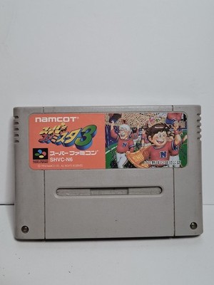 Super Famista 3 Super Famicom SFC Japan import CAN Seller Tested Work