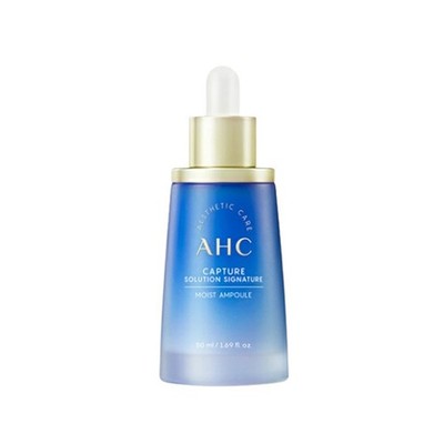 [A.H.C] Capture Solution Signature Moist Ampoule - 50ml