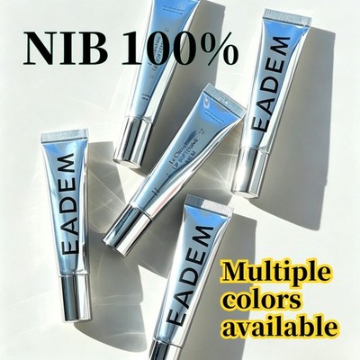 EADEM Le Chouchou Exfoliating + Softening Peptide Lip Balm