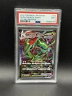 Rayquaza VMAX 108/172 S12a: Vstar Universe Holo (Japanese)