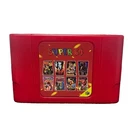 Super 64 Retro Game Card 340 in 1 EUR PAL USA NTSC Game Cartridge for N64