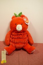 Gigglescape 12" Strawbeary Stuffed Animal Bear Plush