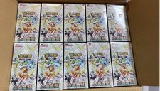 Pok&eacute;mon S-Chinese Terastal Gathering CSV9.5C Booster Box ONE Sealed 2026 Hot
