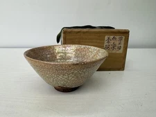 Y9642 CHAWAN Raku-ware white bowl signed box Japan antique tea ceremony pottery