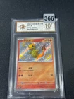 Pokemon S-Chinese 151C 152/151 Charmander Shiny- Grade 10