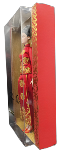 Mattel HCB86 Barbie bambola capodanno lunare di Guo Pei 2022 limitata NUOVA IMBALLO ORIGINALE - Foto 2 di 7