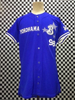yokohama baystars jersey