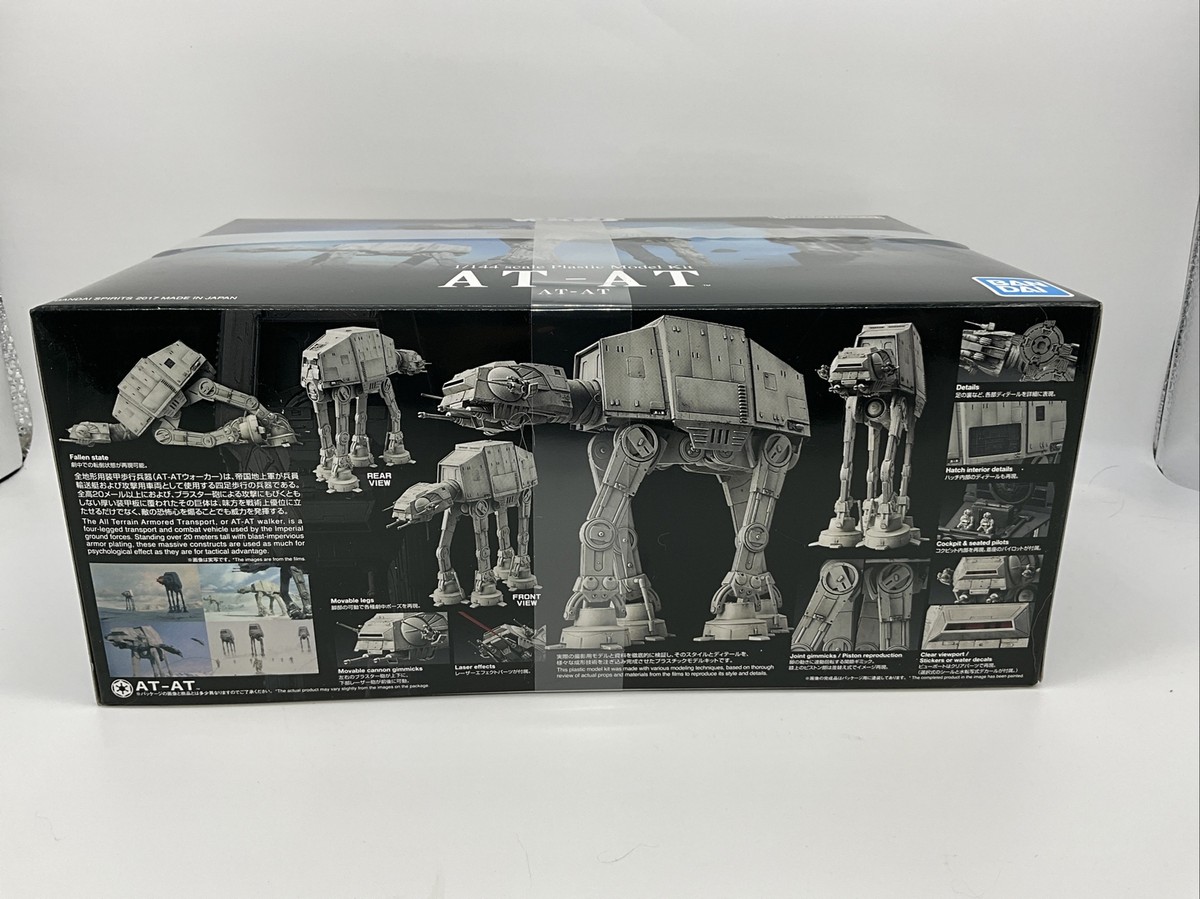 Bandai Hobby Gunpla Star Wars AT-AT Walker 1:144 Scale Model