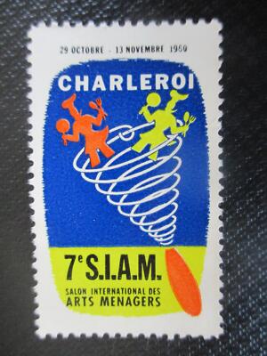 (10753) Reklamemarke - 7. S.I.A.M. Charlereoi 1960