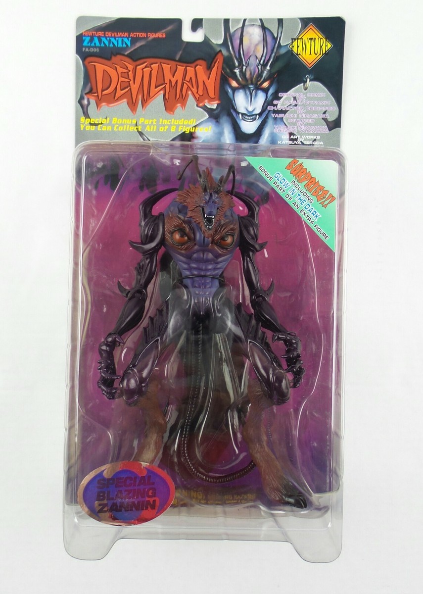 【超超限定】MIRACLE ACTION FIGURE DEVILMAN Medicom Toy Devilman The Animation Go Nagai Miracle Devilman