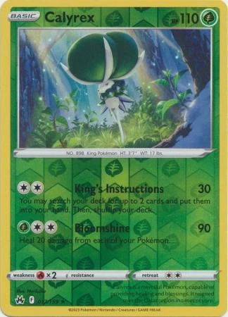 yugioh cards spellbook Yu-Gi-Oh! Spellbook of Knowledge - COTD-EN062 - Ultra Rare - Unlimited Edition