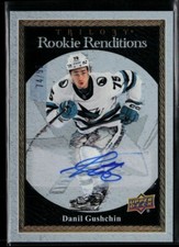 2023-24 UD Trilogy Rookie Renditions Autograph #RR-28 Danil Gushchin RC 74/99