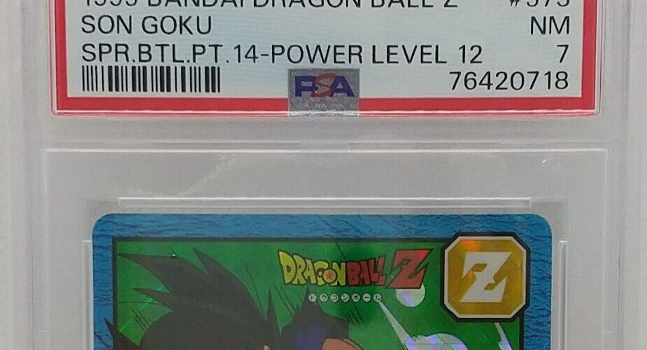 PSA7 1995 BANDAI DRAGON BALL Z SON GOKU SPR.BTL.PT.14-POWER LEVEL