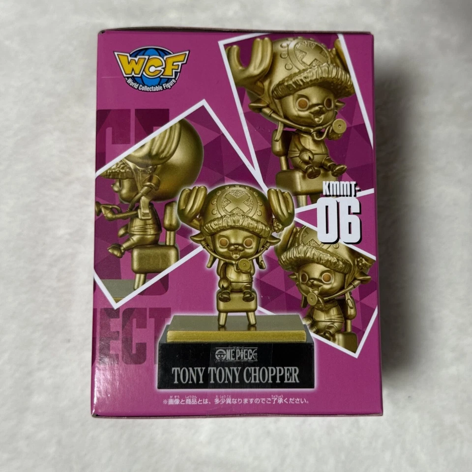 Minifigura de una pieza WCF - Estatua de bronce Chopper Kumamoto - Exclusiva de Japón Foto 2 de 4