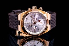 Vacheron Constantin Overseas Dual Time Rose Gold 41mm Dial Watch 7900v/000r-b336