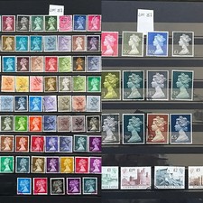 GB Stamps, X Series Machin 0.5p-£5  Good Used, 95 stamps 1988 Castles Lot - 237
