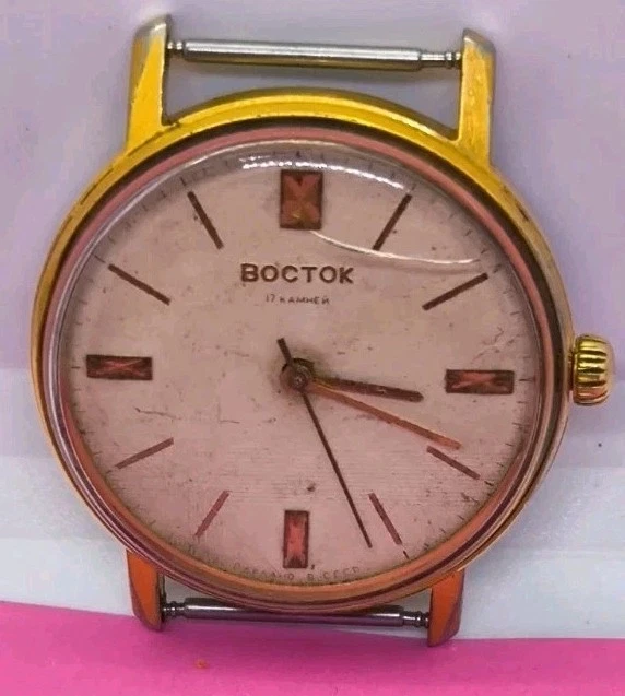 Vintage  VOSTOK 2409 Gold Plated AU10 USSR Watch Soviet  Old Classic 17 jewels - Image 2 of 4