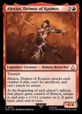 Alexios, Deimos of Kosmos (33)