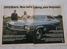 1968 Gm Blue Buick Skylark Car 2 Page Vintage Print Ad 1968 Gm Blue Buick Skylark Car 2 Page Vintage Print Ad