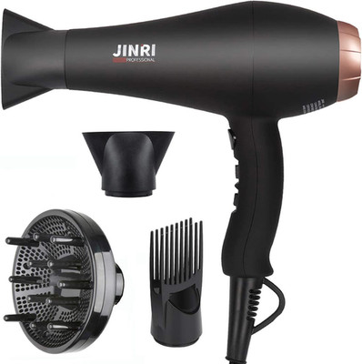 Hair Dryer 1875W, Negative Ionic Fast Dry Low Noise Blow Dryer, Professional Sal