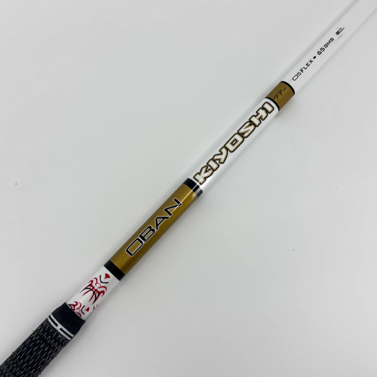 Oban Kiyoshi for sale | eBay