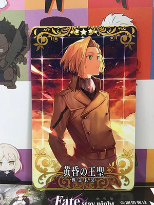 #ad Twilight Holy King Craft Essence FGO Fate Grand Order Arcade Mint Card $3.00