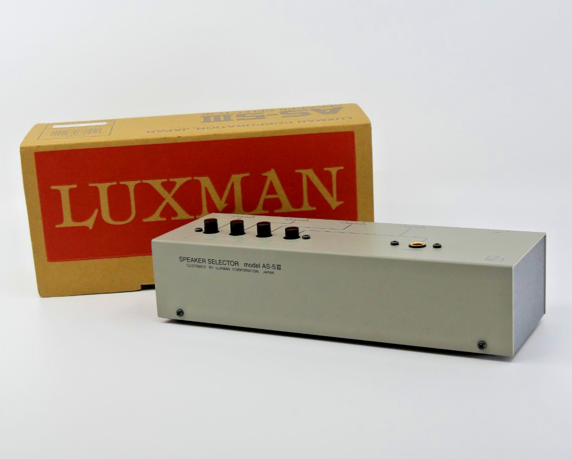Luxman AS-5 vintage audio equipment - eBay listing photo 2