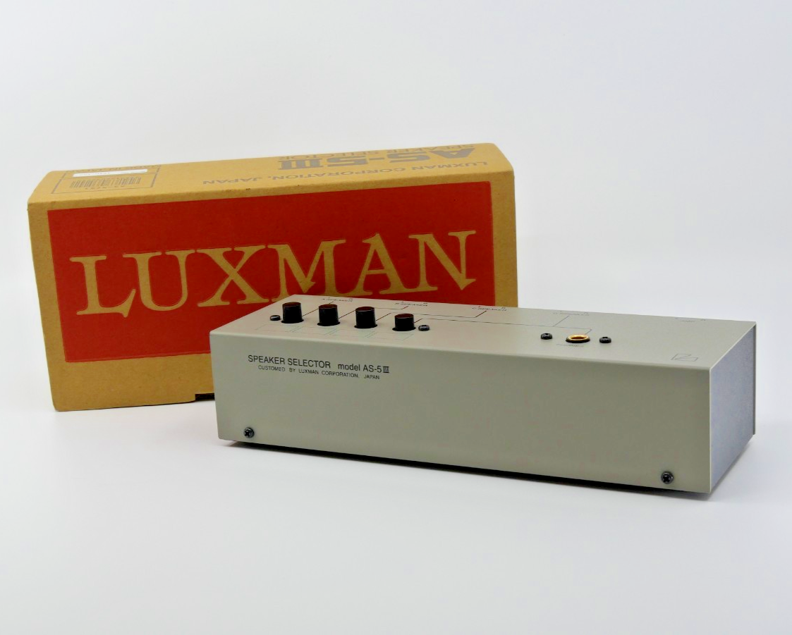 LUXMAN AS-5III Speaker Selector | Ideal for Accurate Speaker A/B