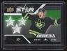 Roope Hintz 2022-23 Upper Deck Credentials Star of the Night #3S-10