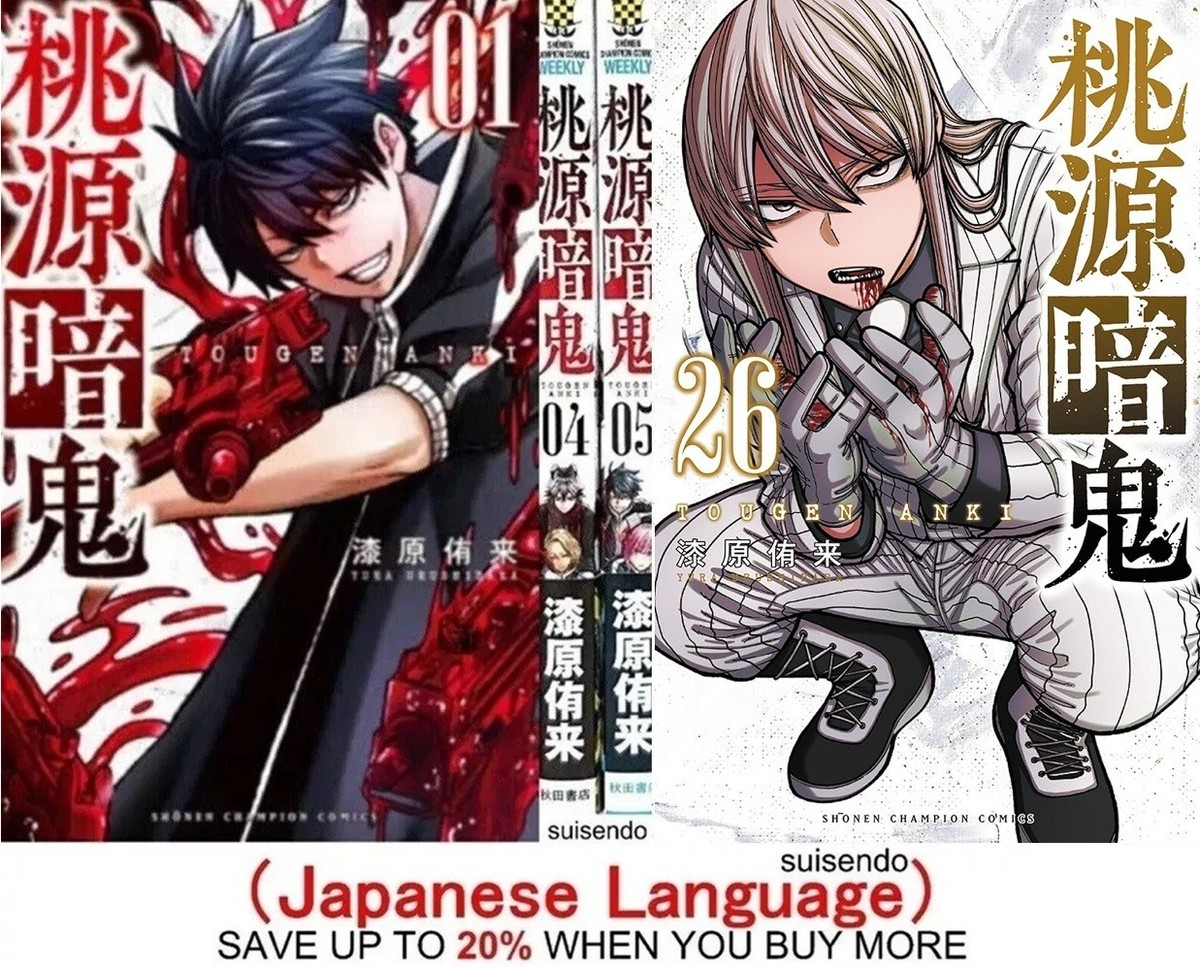 top game bài đổi thưởng - An Intriguing Visual Odyssey into Dark Themes and Complex Characters