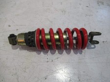 Amortisseur arrière (Yamaha - Fazer 600 1998 - 2001) - photo 1