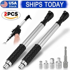 2Pack 1/2" Offset Extension Wrench Impact Ratchet Extender for Electric Drill US