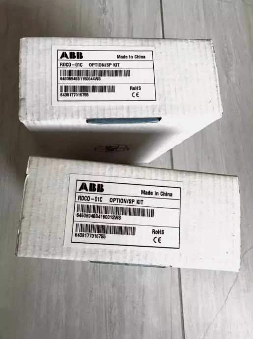 1PC Brand New ABB RDCO-01C DDCS Communication Option Module US Free TAX - Image 2 of 4