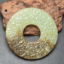 2.4'' old China han Dynasty hetian Jade fengshui Wealth jade bi yubi pendant