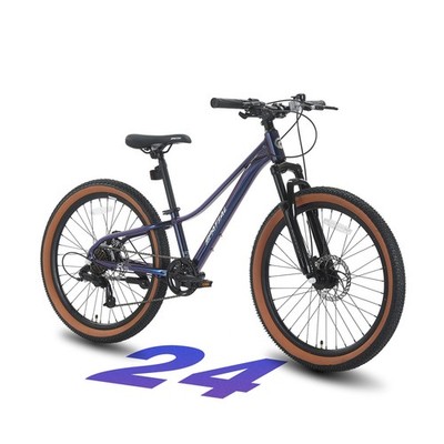SPATIAL 24 2.0 Kids & Teens MTB Small Frame Disc Brakes Front Suspension 7-Speed