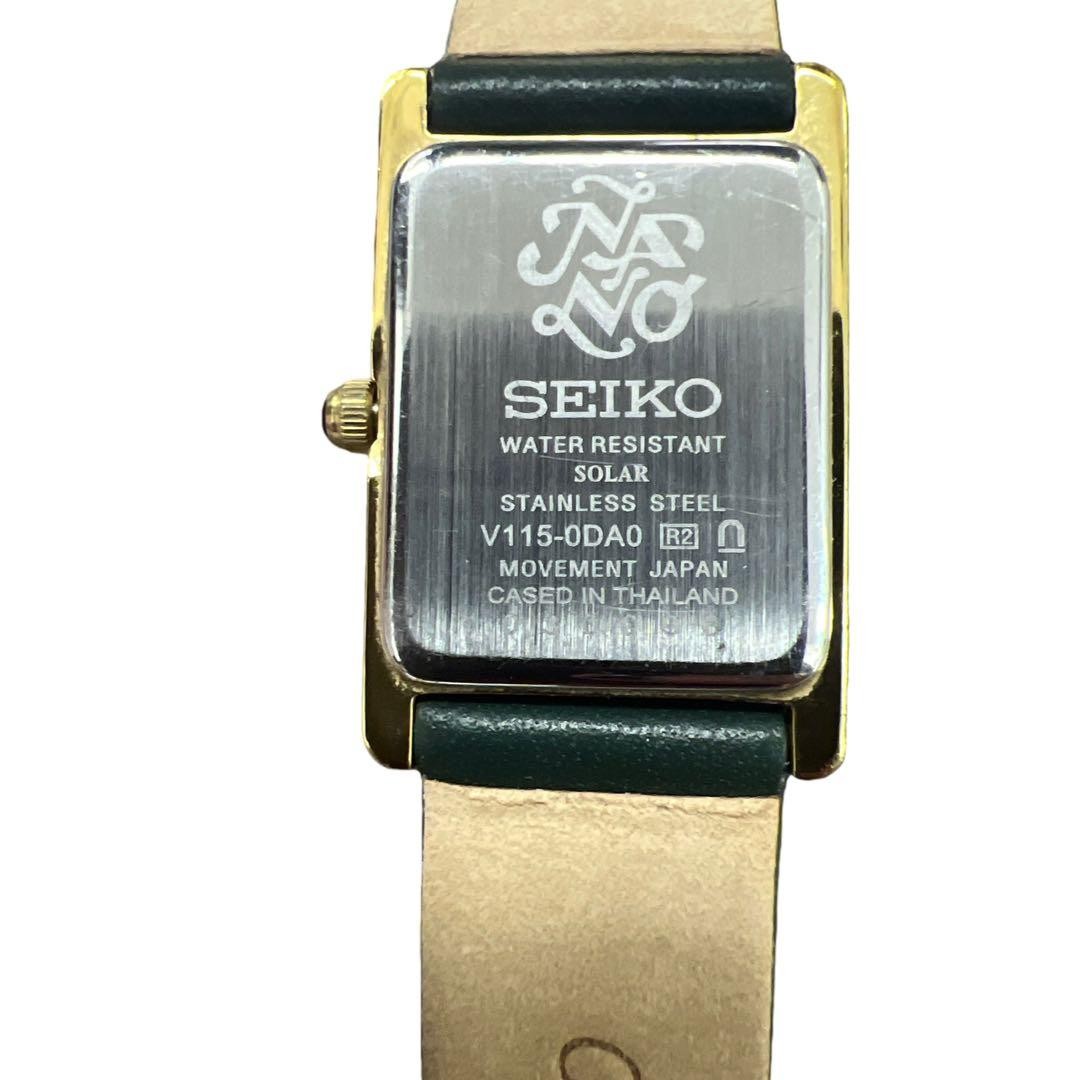 Seiko Selection Nano-Universal Collab Ladies Sola… - image 4