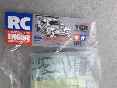 Rare New TAMIYA 1/8 TGR  ESSO ULTRON TIGER SUPRA GP Engine R/C Car Body 50887