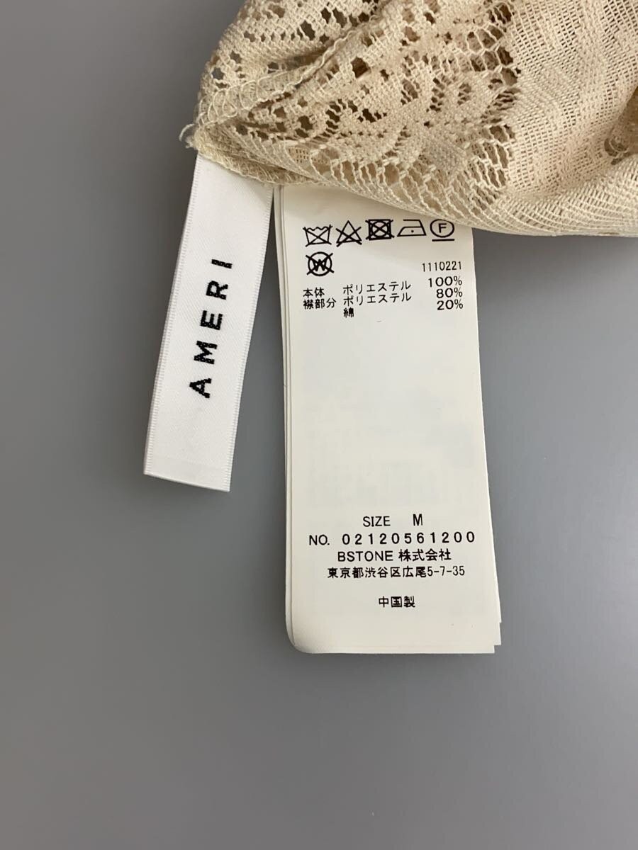 AMERI Long Sleeve Dress M Polyester Ivory 0212056… - image 3