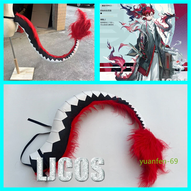 Arknights Yu 余 Cosplay Tail 150cm Prop Handmade Costume Accessories Halloween - Image 3 of 4
