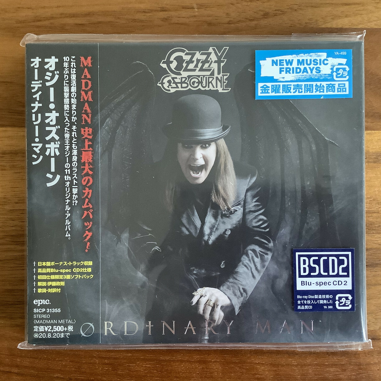 Bild 11 - JAPAN PROMO CLEARFILE+BONUSTRACK-BLUSPEC SOFTPACK CD! OZZY OSBOURNE ORDINARY MAN