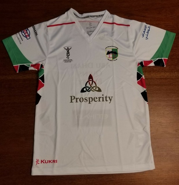 Abu Dhabi Harlequins Quins Rugby Jersey Tshirt Mens Small Prosperity eBay