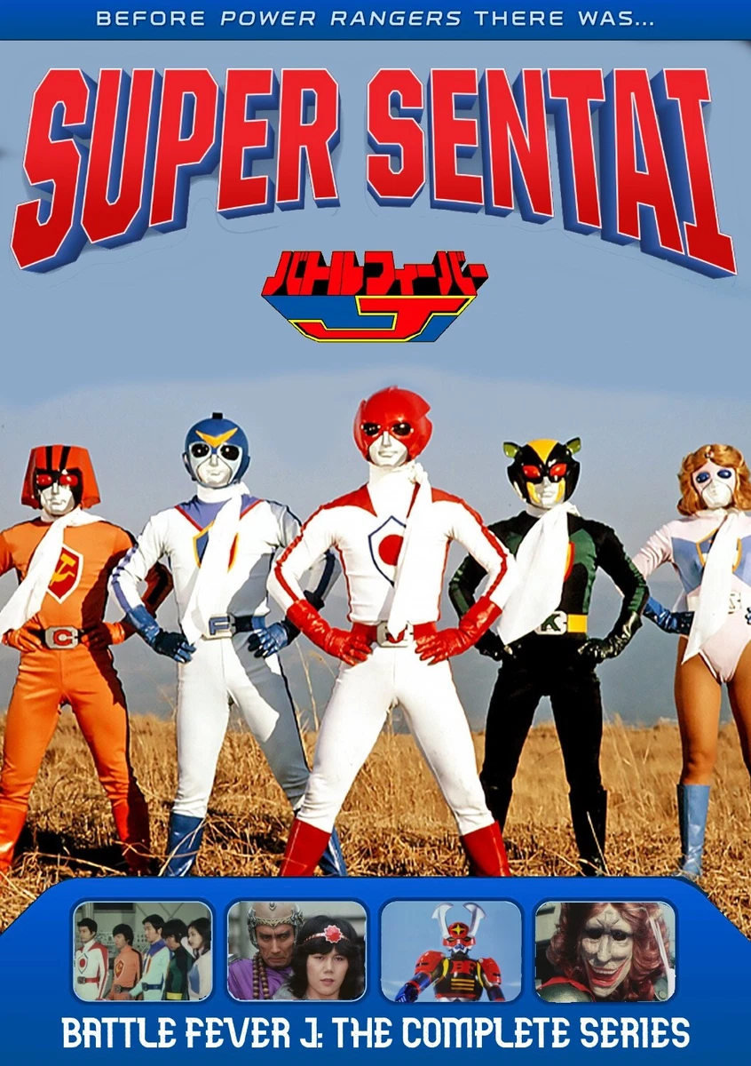 Figurine Battle Fever J Popy CGA08 - Gashapon Chogokin 2002 - Super Sentai Vintage - Bandai