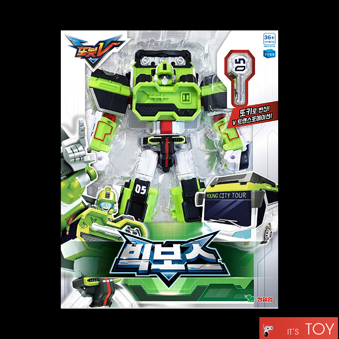 TOBOT V BIG BOSS Green Bus King Car Transforming Robot Tokey Toy