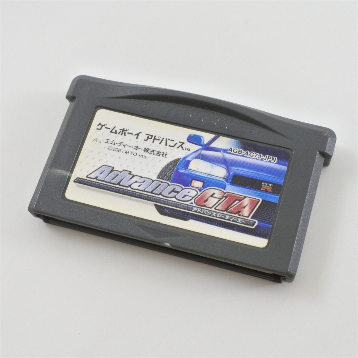 Advance GTA (Nintendo Game Boy Advance, 2001) for sale online | eBay Advance GTA (Nintendo Game Boy Advance, 2001) for sale online | eBay