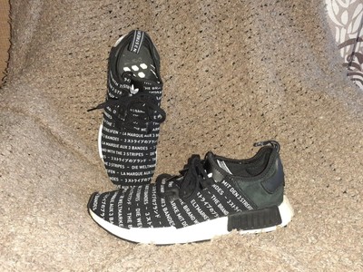 2016 Adidas NMD R1 \