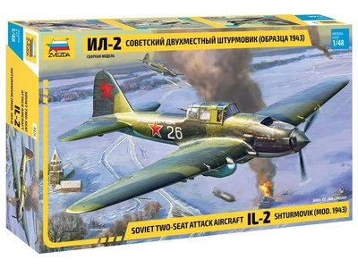 ILYUSHIN IL-2 SHTURMOVIK (Mod.43) - ZVEZDA 1/48 Plastic Kit - Photo 1/3