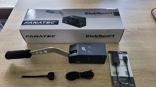 Fanatec Handbremse v1.5